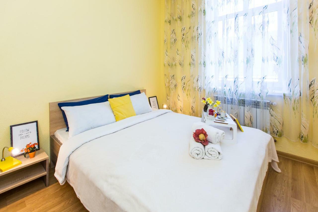 Modern 2Br Apartment In Central Lviv Kültér fotó